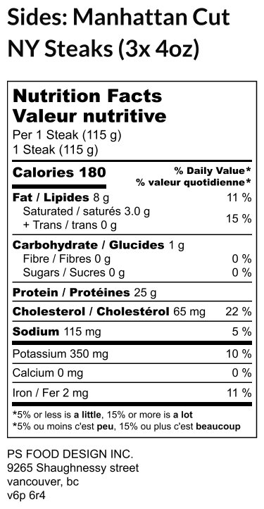 AAA HALAL MANHATTAN CUT NY STEAKS - Image 2