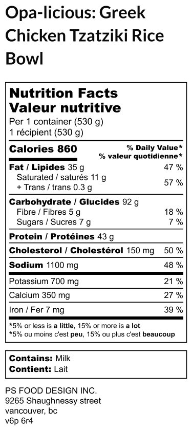 OPA-LICIOUS - Image 2